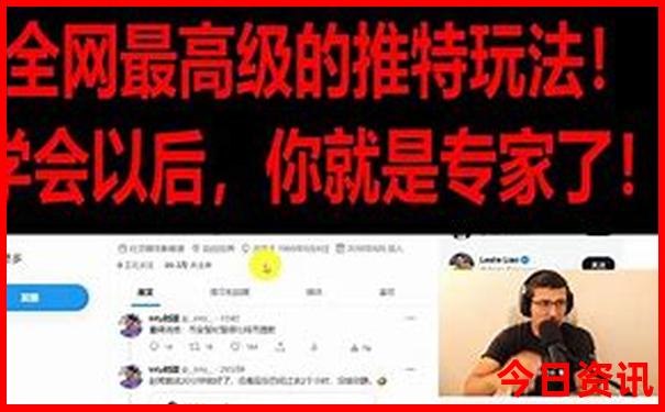 北京亲子游玩好去处