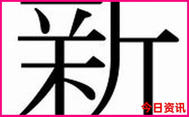 查旅游攻略的app哪个好