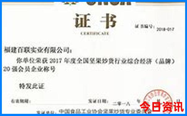 78月去哪里避暑最好